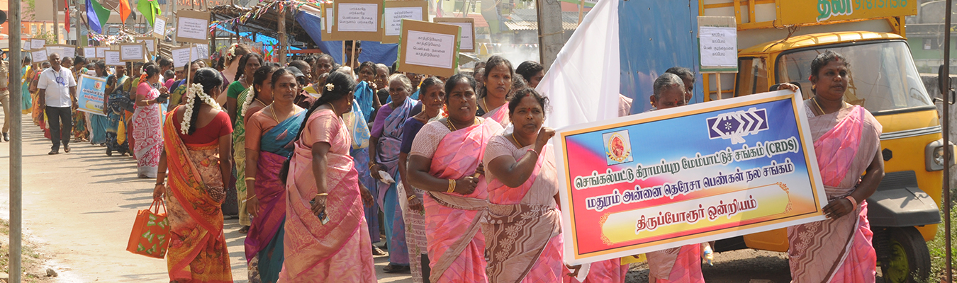 International Women's Day